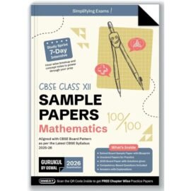 CBSE Class 12 Board Exam 2026