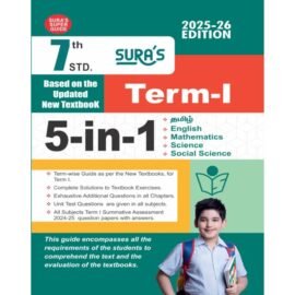 SURA`S 7th Standard 5-In-1 Term 1