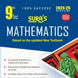SURA`S 9th Standard Guide Mathematics English Medium